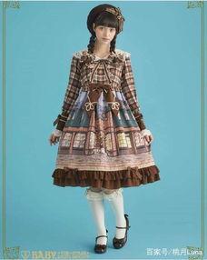 亚洲风格洛丽塔,亚洲风格下的复古时尚之旅