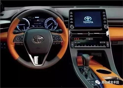 亚洲龙混动座椅调整教程,亚洲龙混动座椅调整步骤详解