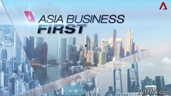 亚洲first,探索创新与突破的里程碑