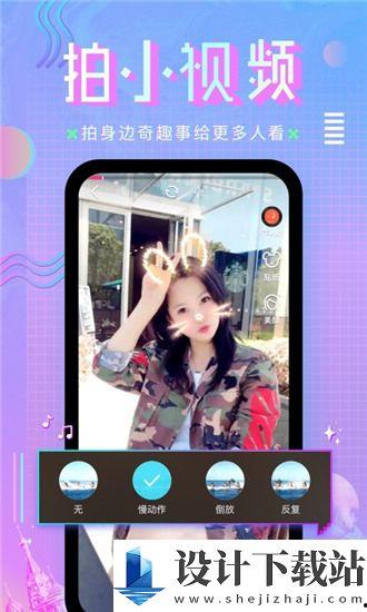 亚洲综合 a在线,深度解析区域发展新趋势