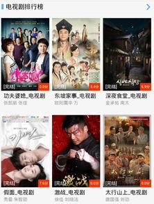 亚洲绿岛电影院首页,光影交织，尽享视听盛宴