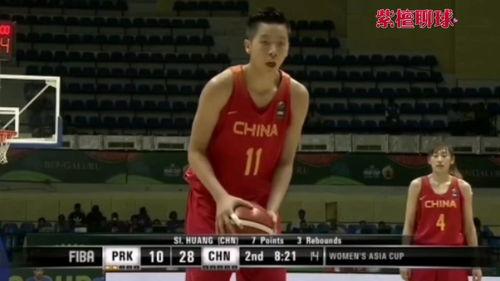 2017女篮亚洲杯